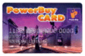 บัตรเครดิต Power Buy Card | สินเชื่อ Power Buy Card
